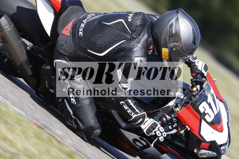 /17 17.05.2025 PROMAX ADR/Gruppe rot/317